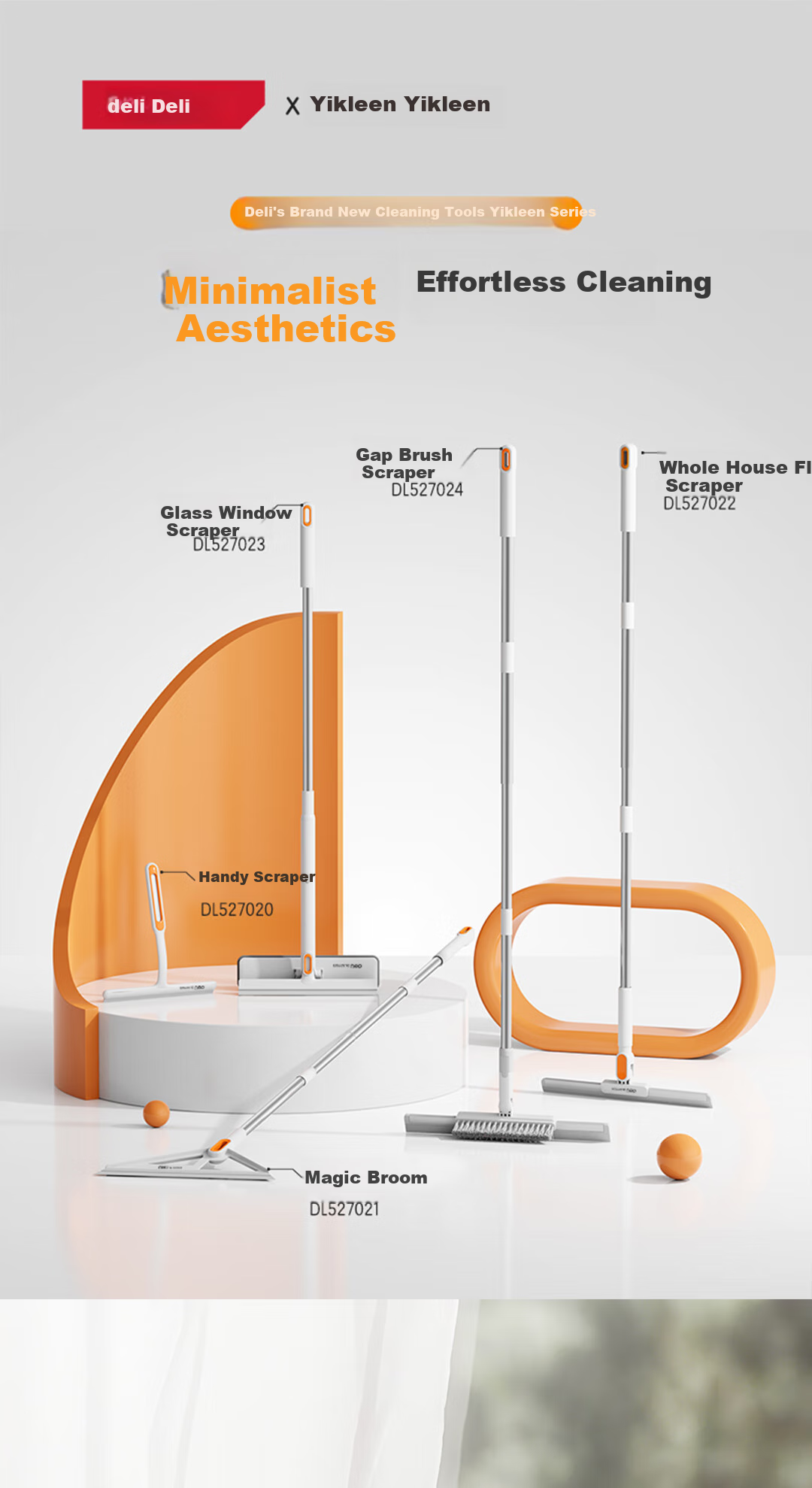 Напольный скребок Deli Soft Silicone, вращающийся, для ванной и кухни, инструмент для уборки пола