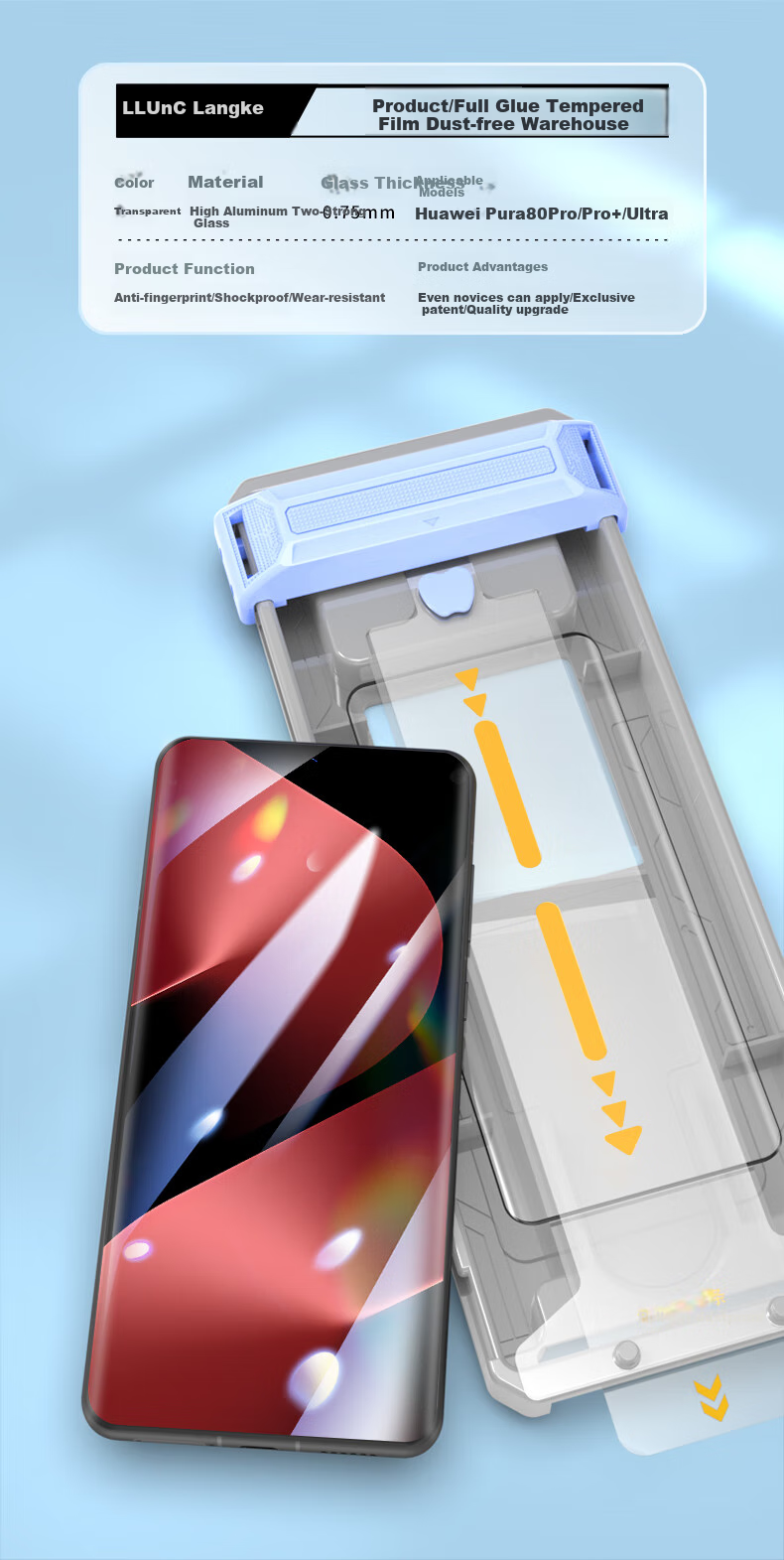 Защитное стекло LLUNC для Huawei Pura 80 Pro / Pura 80 Pro+ / Pura 80 Ultra, полноэкранное, противоударное, антиотпечатки