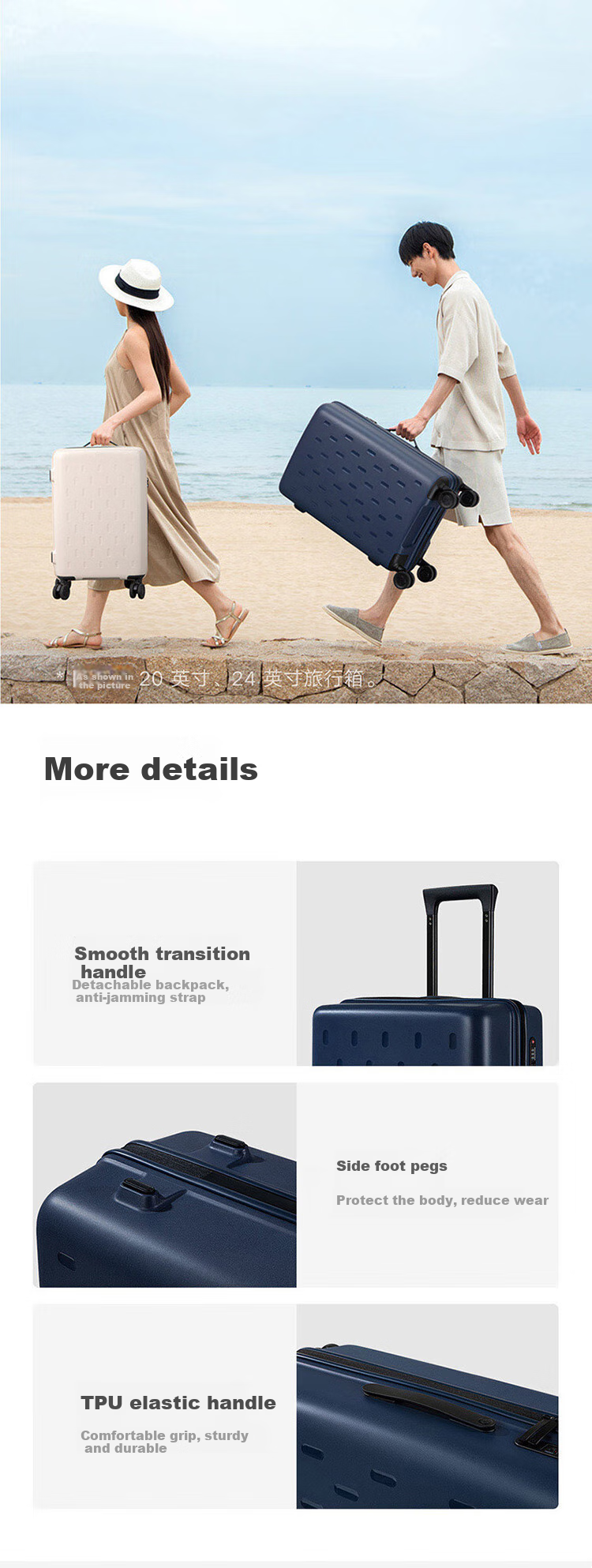 Чемодан Xiaomi Mijia