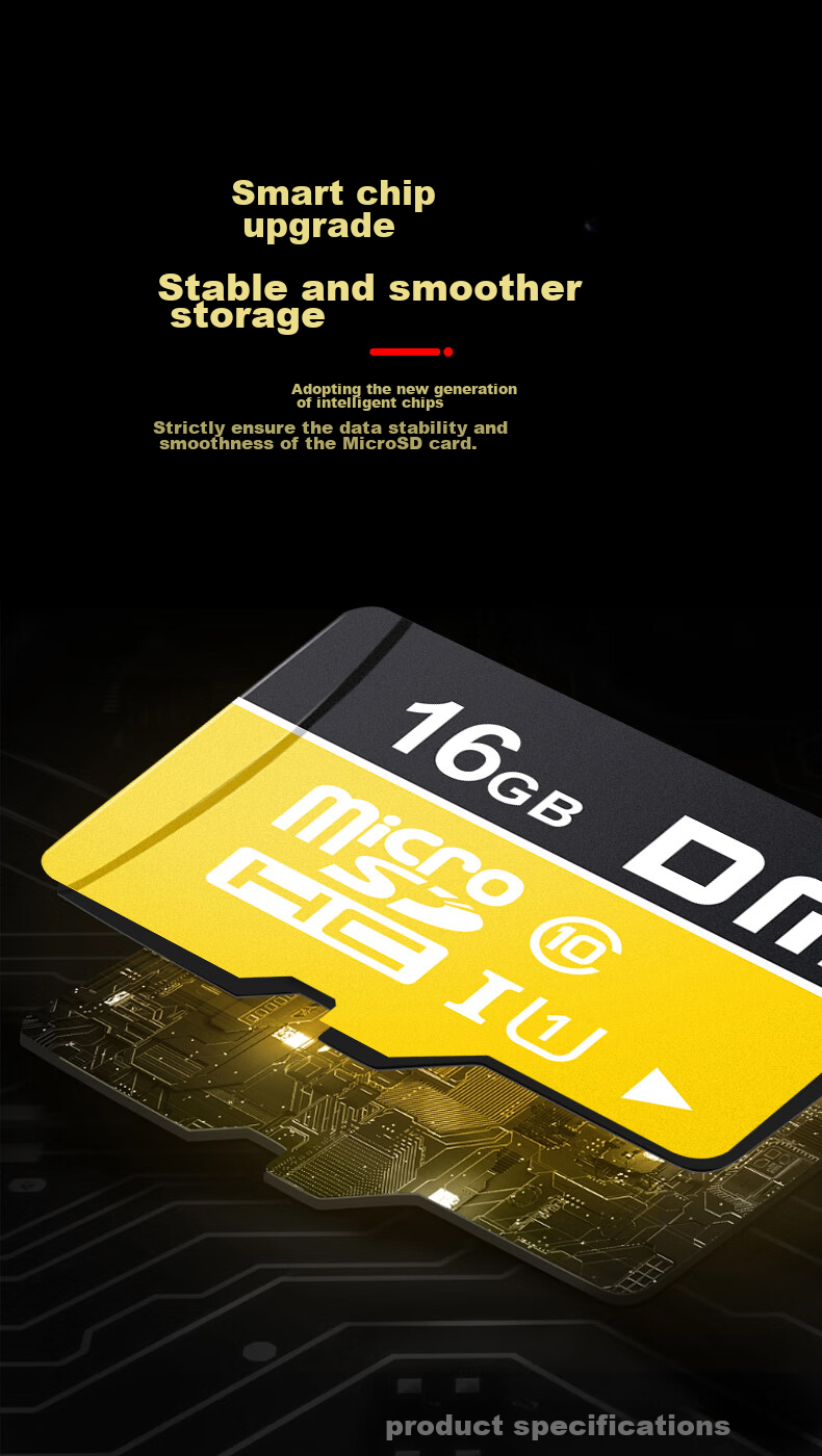 Карта памяти DM 16GB TF (MicroSD), желтая, C10, высокоскоростная карта памяти для мобильных телефонов, видеорегистраторов и камер видеонаблюдения
