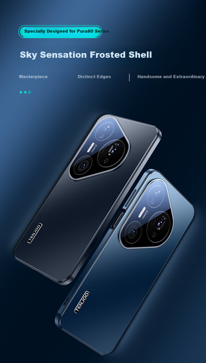 Чехол для Huawei Pura 80