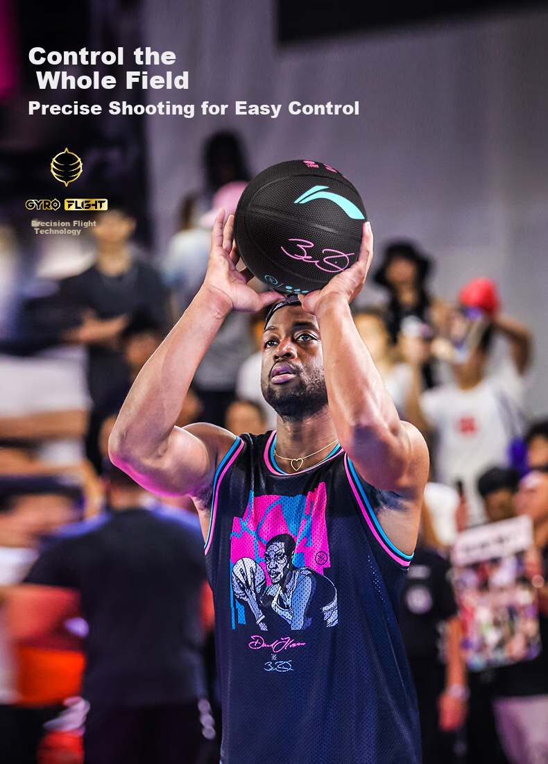 Баскетбольный мяч Li-Ning, размер 7, модель Wade Signature, технология Lava, влагопоглощающий, высокоэластичный полиуретан, профессиональный игровой мяч LBQK389-8