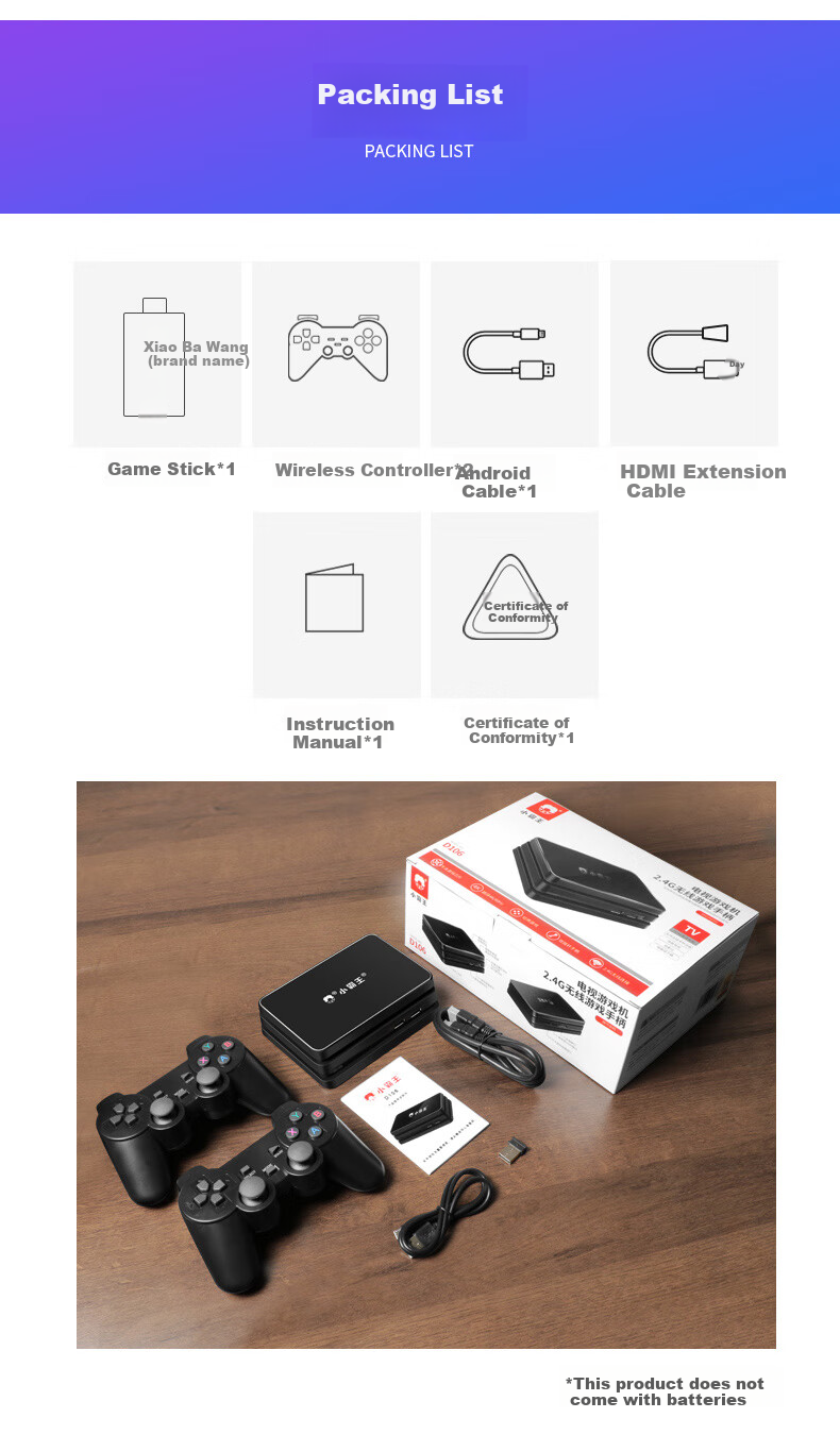 Игровая приставка Xiaobawang Wireless Dual Controller, ретро, красная и белая, подключение к ТВ, 20000 игр