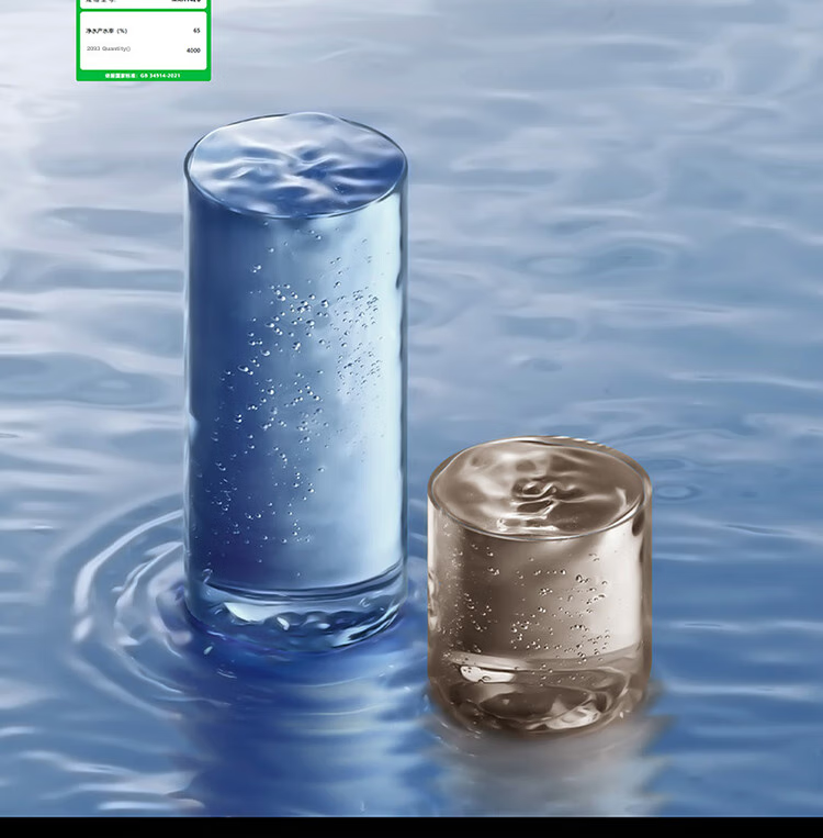 Умный настольный фильтр для воды Xiaomi Mijia RO обратный осмос, система очистки воды с NFC, мгновенный нагрев, разделение отходов, резервуар для воды, уровень 1 энергоэффективности MRH142b