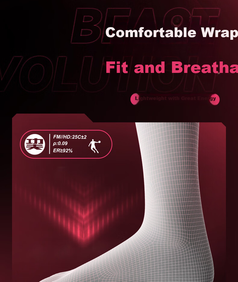 QIAODAN Feiying Plaid Series Matching Insoles, Yaxiangniu Men's Supercritical Foam Marathon Running Insoles