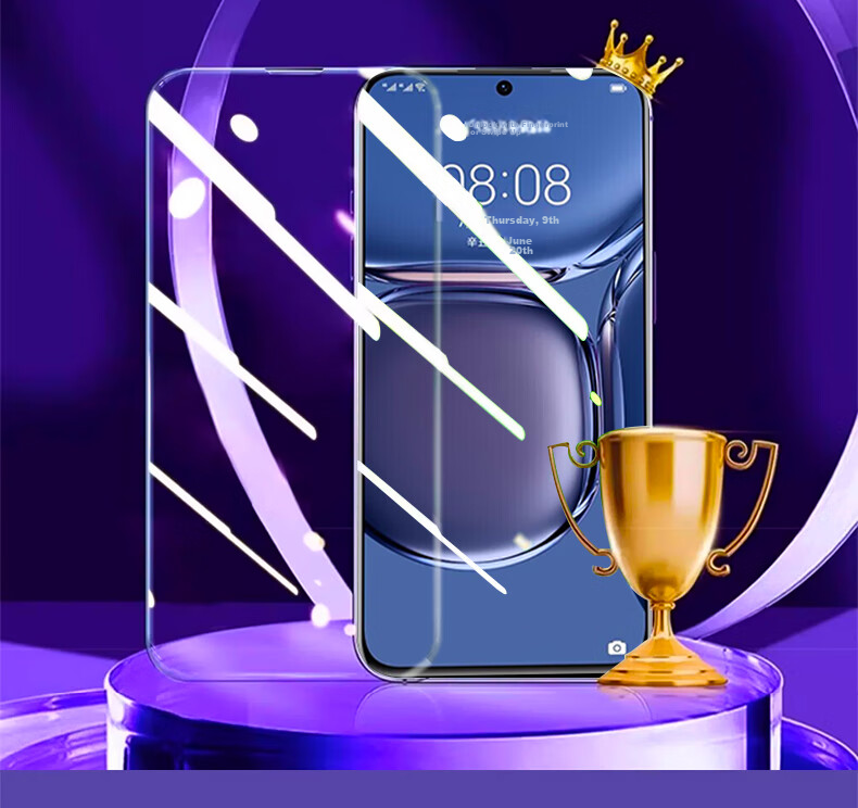 Защитное стекло Baozou для Huawei P50 / P50E, противоударное, антибликовое, с защитой от синего света, 3 шт.