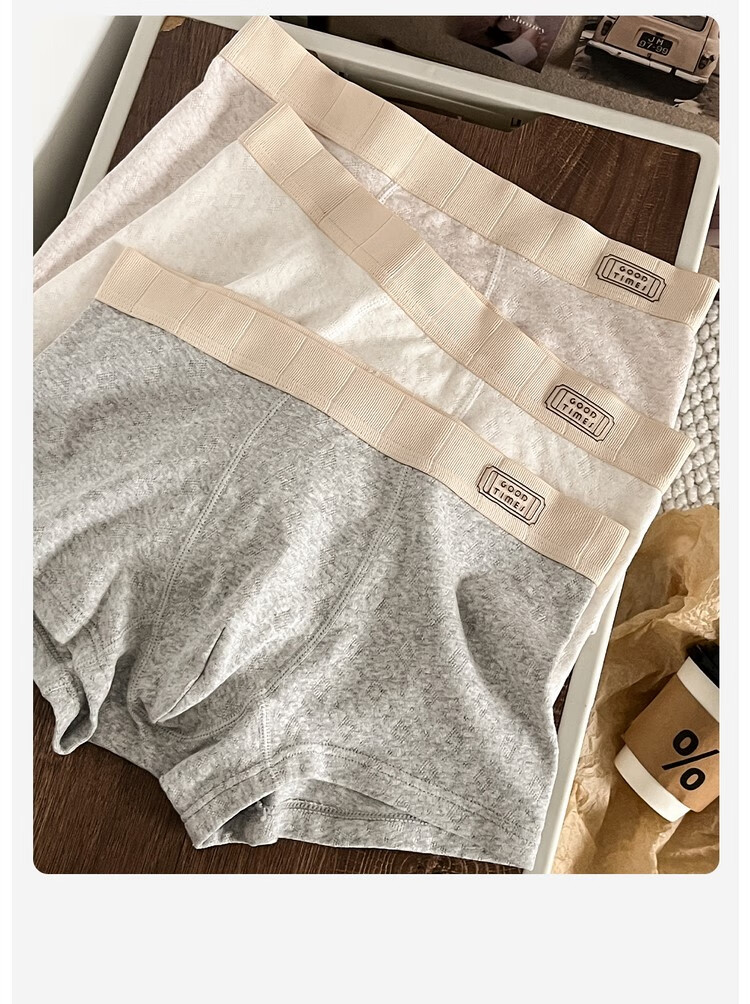 Мужские боксеры из модала с хлопком, дышащие, антибактериальные, 2XL, 3 шт.