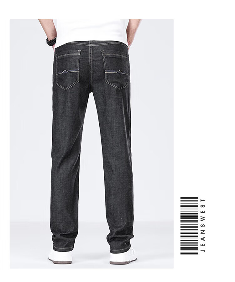 Мужские джинсы Jeanswest
