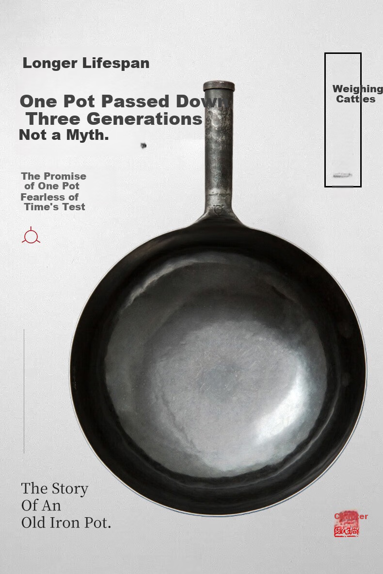 Zhensanhuan Zhangqiu Iron Wok, Handmade Stir-Fry Pan, Uncoated Cooking Pot, Non-Stick Pan, Traditional Cast Iron Wok, Zongshi 32cm