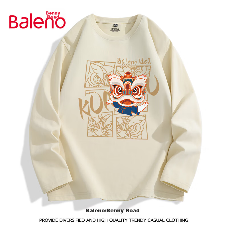 Мужская футболка с длинным рукавом Baleno, молодежный тренд, дышащий внутренний слой из чистого хлопка, круглый вырез