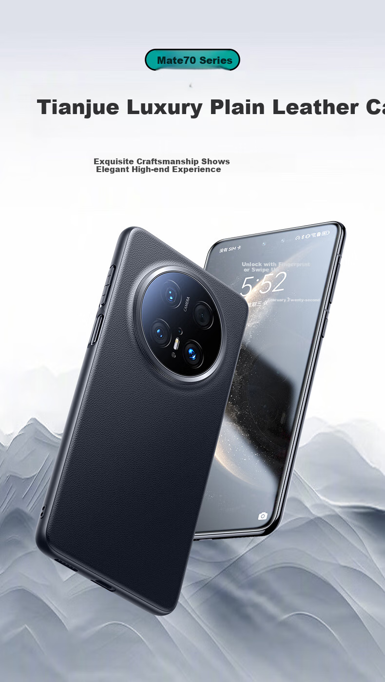 Чехол Tianjue для Huawei Mate70 из натуральной кожи, ультратонкий, противоударный, с полной защитой линз, черный