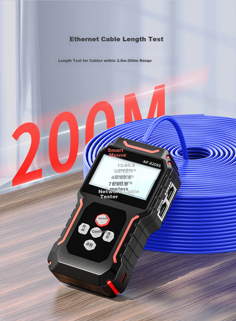 Тестер сетевых кабелей NOYAFA NF-8209S, детектор обрывов и коротких замыканий, трекер проводов, тестер портов и обжима