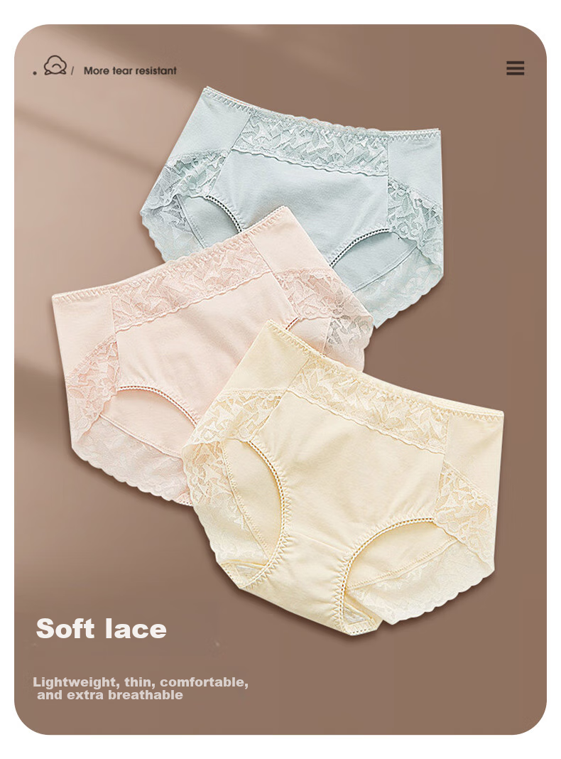 Женские трусы Meiya Ting, модель "Lace", размер L, 3 шт.