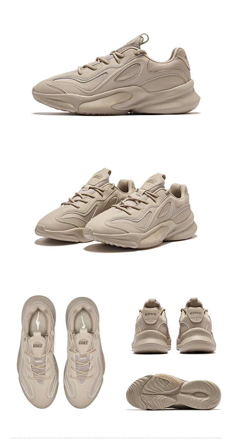 Мужские повседневные кроссовки ERKE, модель 2V2 Retro Casual Sneakers, артикул 100111706339. Стильные и удобные кроссовки для повседневной носки и активного отдыха. Прочный материал, надежная шнуровка, подошва EVA.