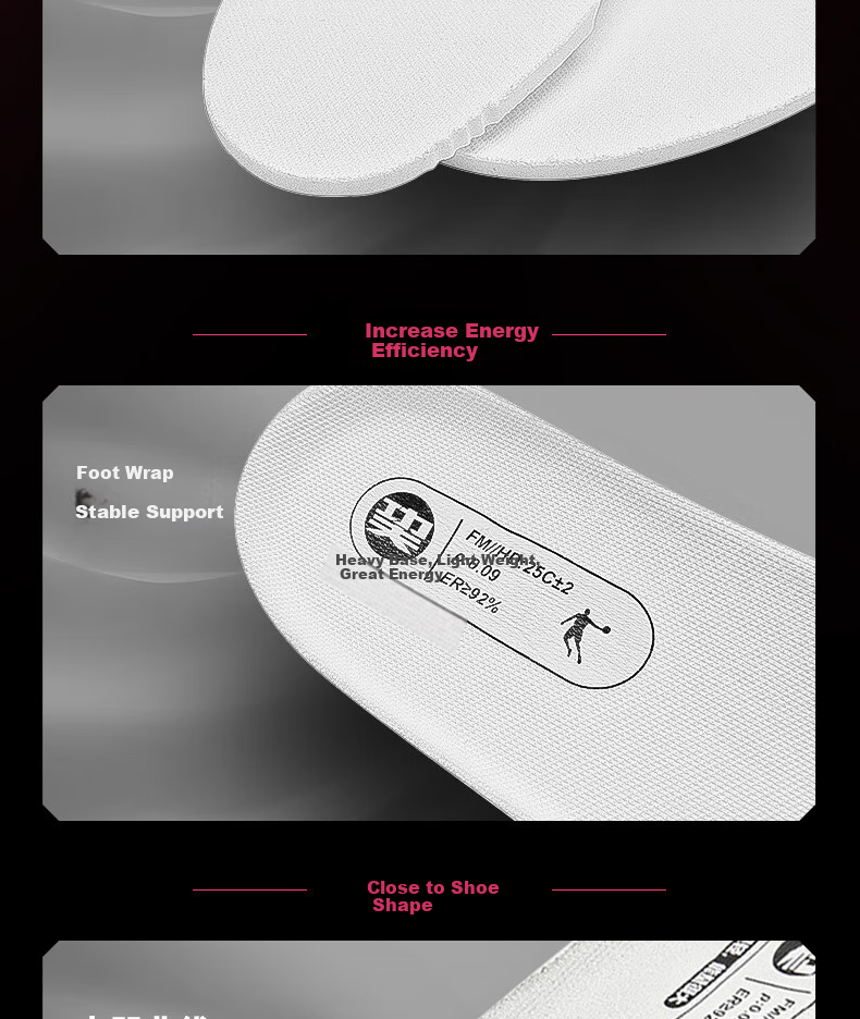 QIAODAN Feiying Plaid Series Matching Insoles, Yaxiangniu Men's Supercritical Foam Marathon Running Insoles