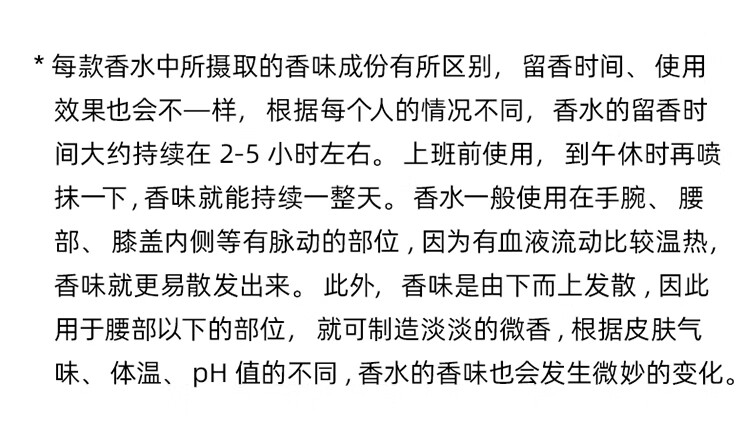 爱马仕（HERMES）尼罗河淡香水15ml「花香调」礼盒装送女友送老婆 38妇女节礼物