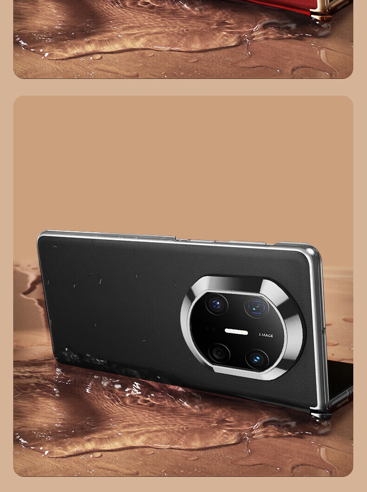 Кожаный чехол для Huawei Mate X7