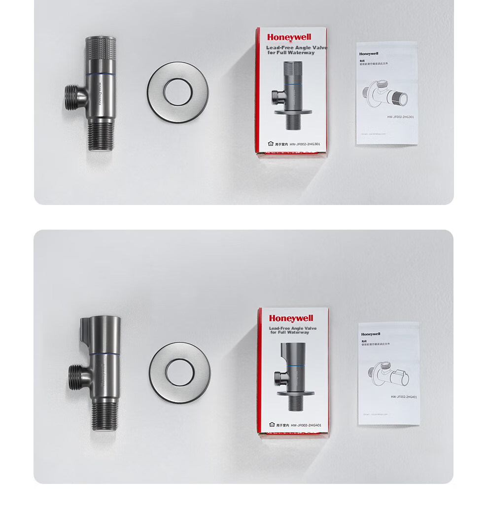 Угловой вентиль Honeywell JF, латунный корпус, керамический сердечник, для холодной и горячей воды, 1/2 дюйма