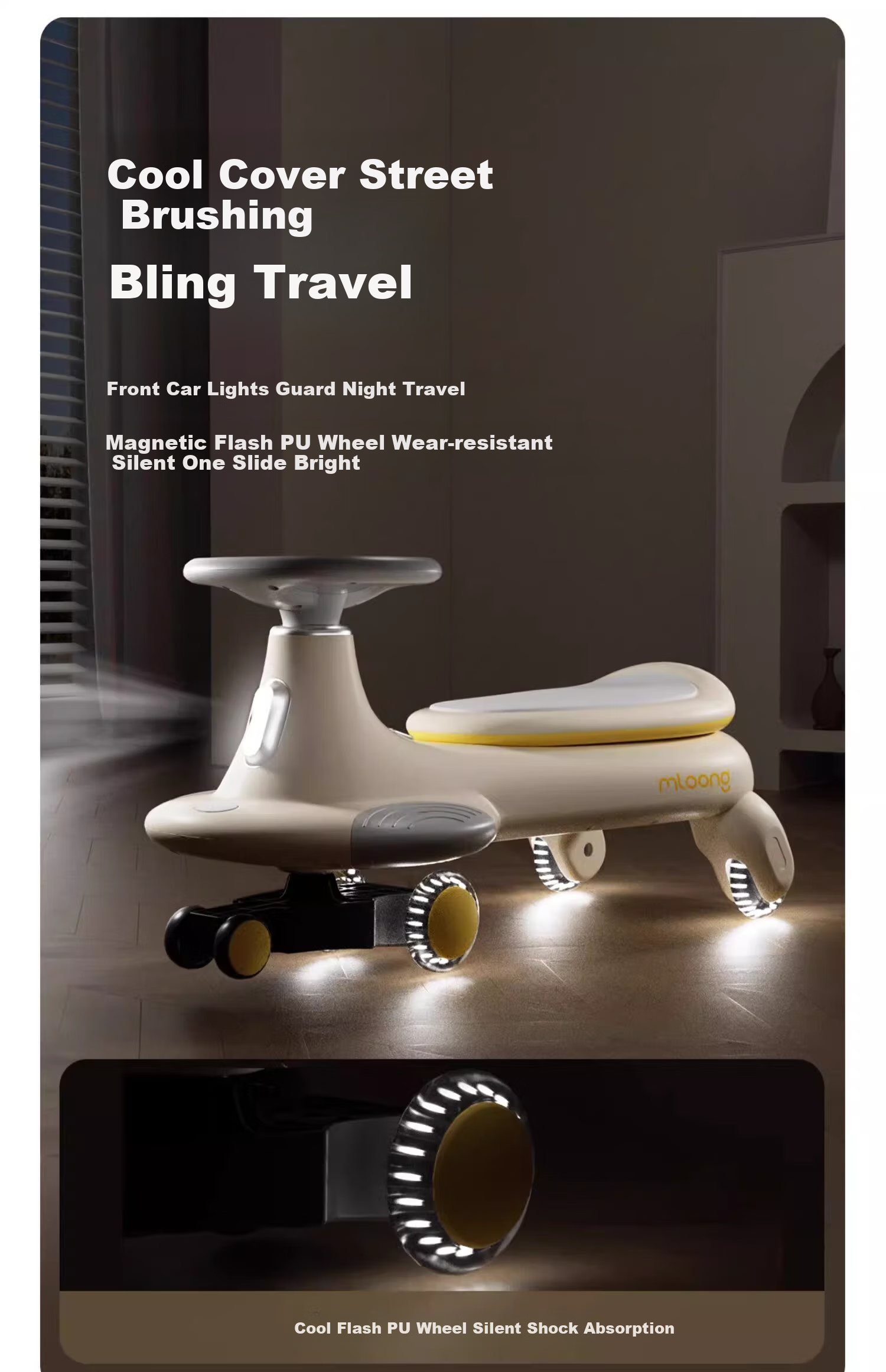 Детский самокат Manlong "Twist Car" для детей от 1 до 3 лет, противоопрокидывающий, удобный для взрослых, с музыкой и функцией качания, серый