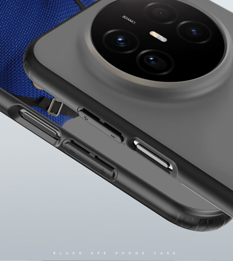 Чехол для Huawei Mate 70 Air