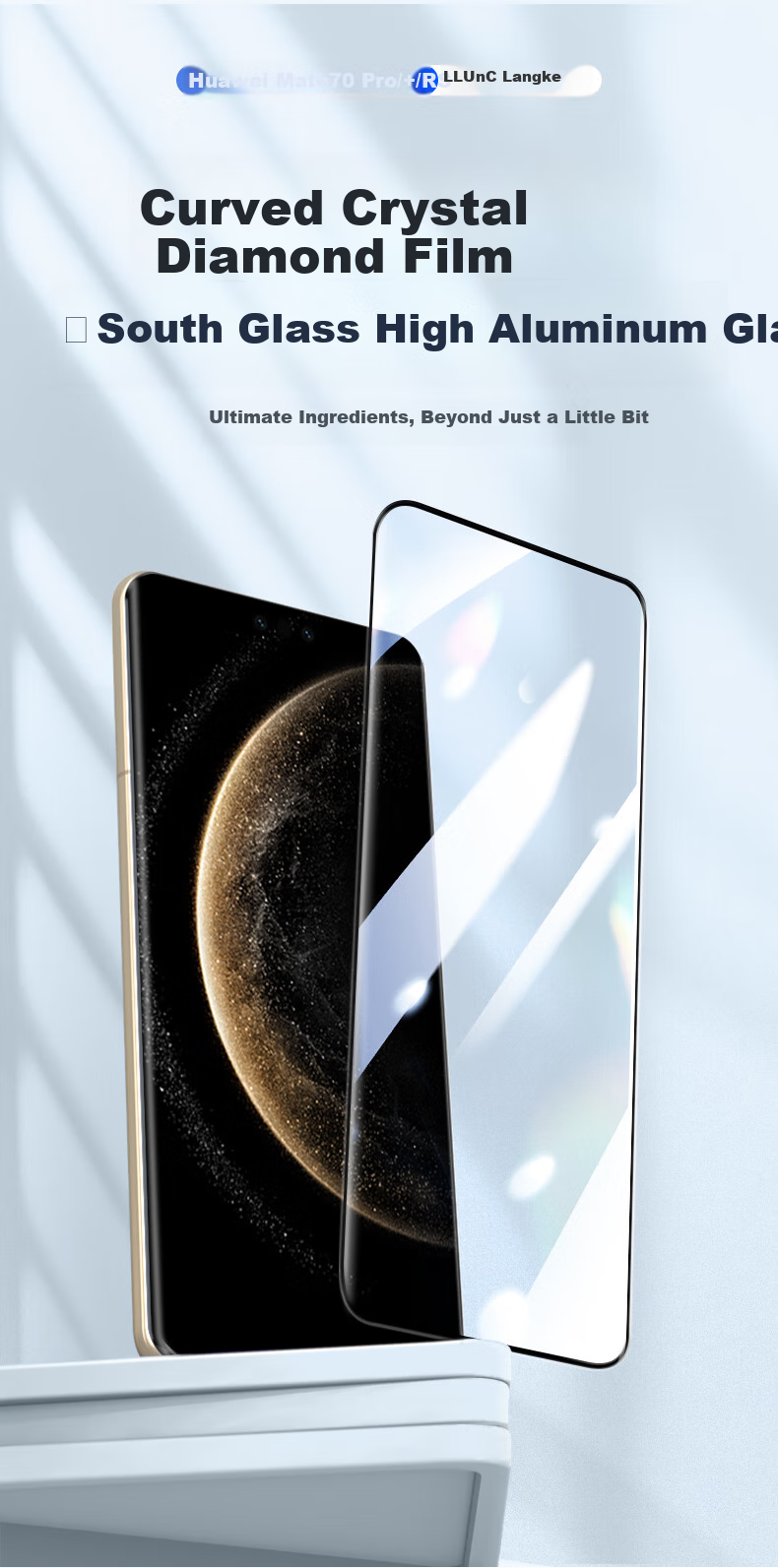 Защитное стекло для Huawei Mate 70 Pro+