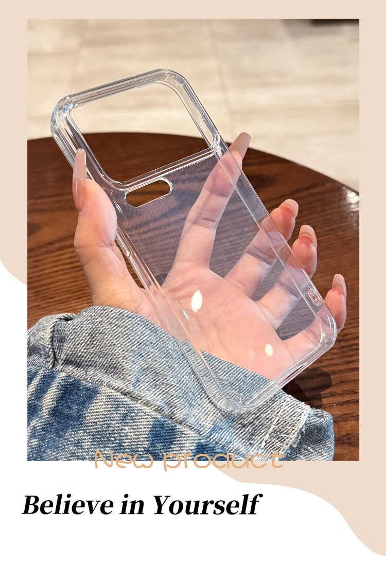 Противоударный чехол для Xiaomi 17 Pro