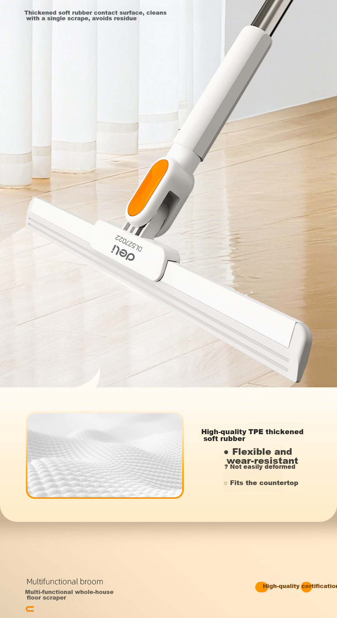Напольный скребок Deli Soft Silicone, вращающийся, для ванной и кухни, инструмент для уборки пола