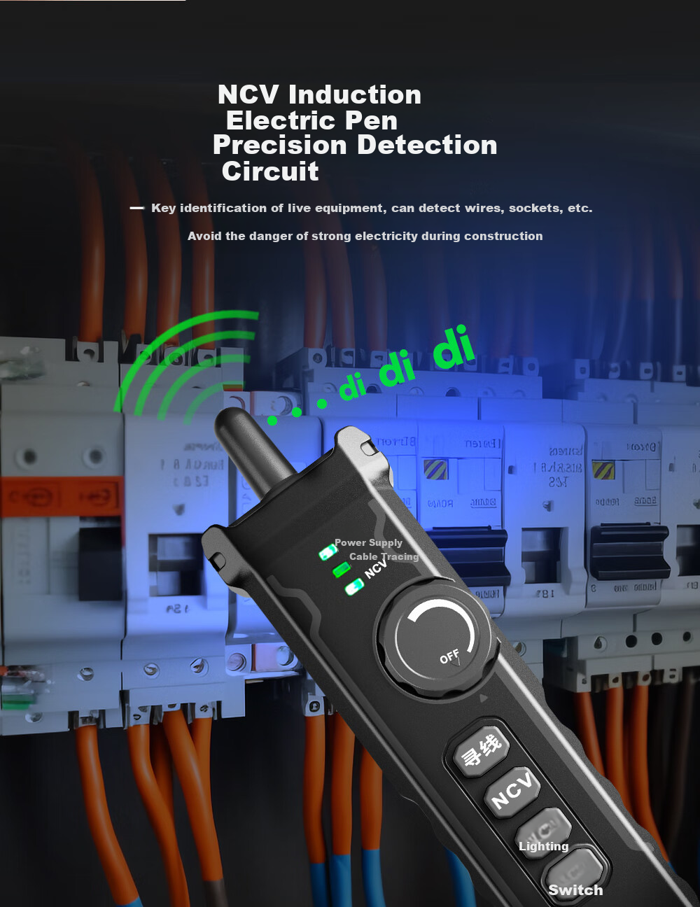 Сетевой тестер Jingmingshu NF-8506, кабельный тестер с поддержкой POE, сканирование IP, пинг-тест