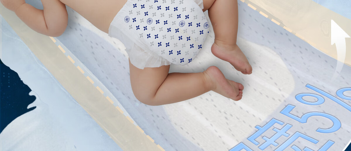 Подгузники Suitsky Anshui BLUE для чувствительной кожи, ночные, высокая впитываемость, размер XXL, 24 шт. (≥14 кг)