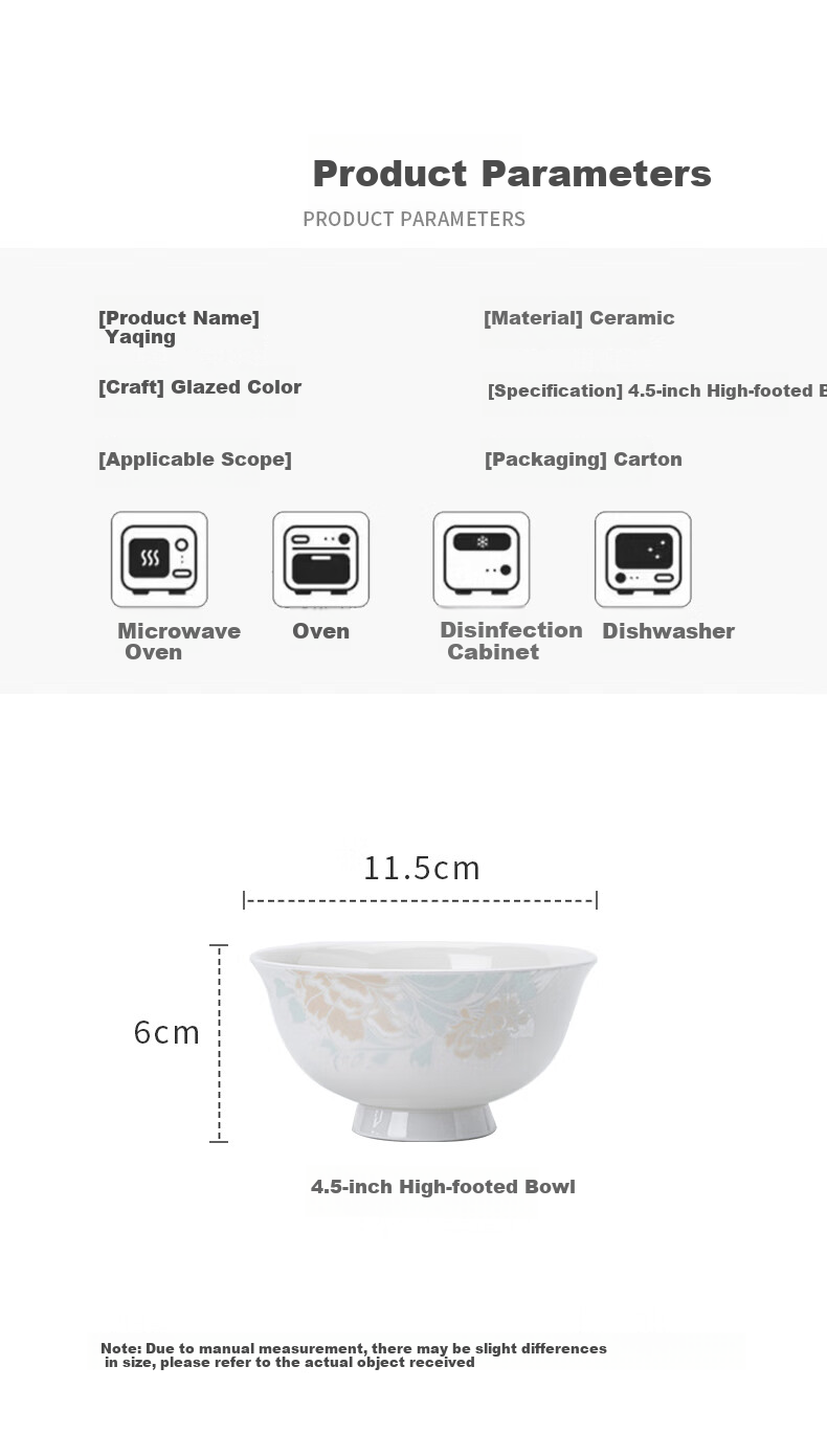 Набор керамических мисок Haoya Jingdezhen, 10 шт., 4.5 дюйма, для риса, дома, элегантный стиль