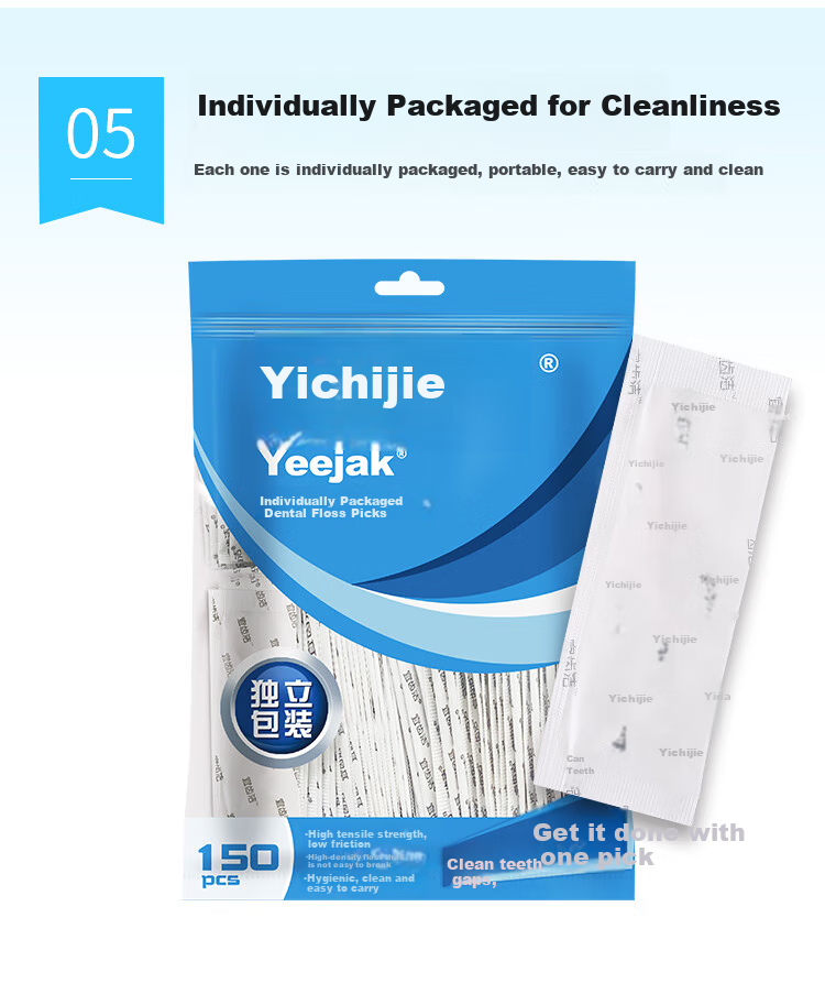 Зубная нить Yichijie, портативные одноразовые зубочистки, гладкая нить, индивидуально упакованные, 150 шт.