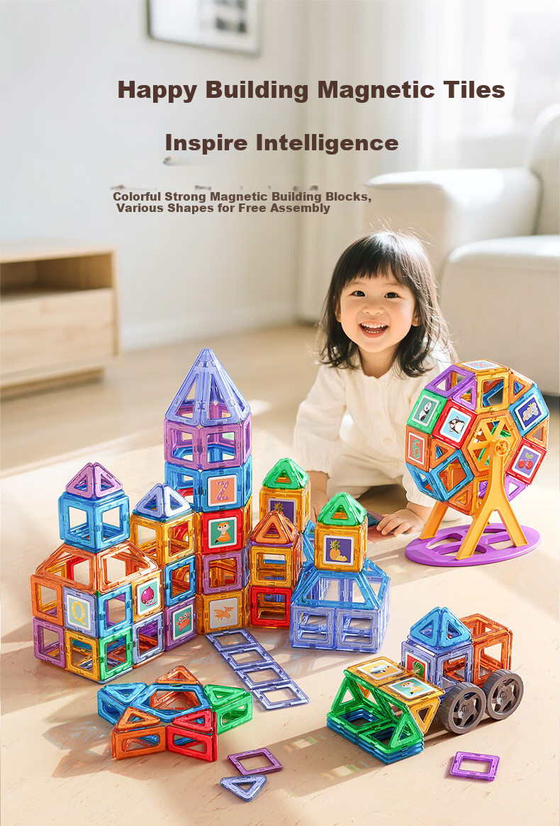 Конструктор Xingyayoupin, 150 деталей, магнитные блоки, для детей от 3-6 лет, подарок на Новый год