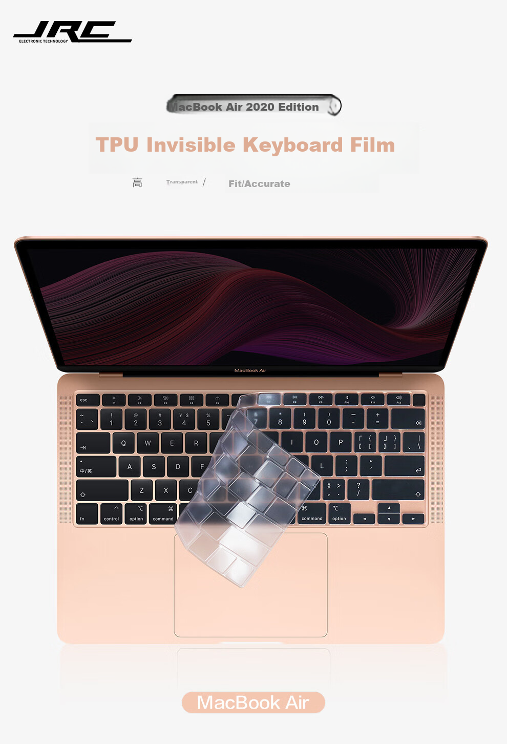 Защитная пленка для клавиатуры Jichuan Apple MacBook Air 13.3-Inch M1 (2020) TPU, ультратонкая, прозрачная, водонепроницаемая, пылезащитная