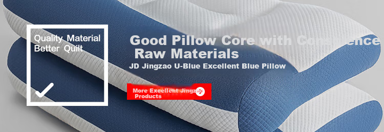 Подушка JD Original U-Blue, ортопедическая, для поддержки шеи, для глубокого сна, класс А, 45*60*6-12см