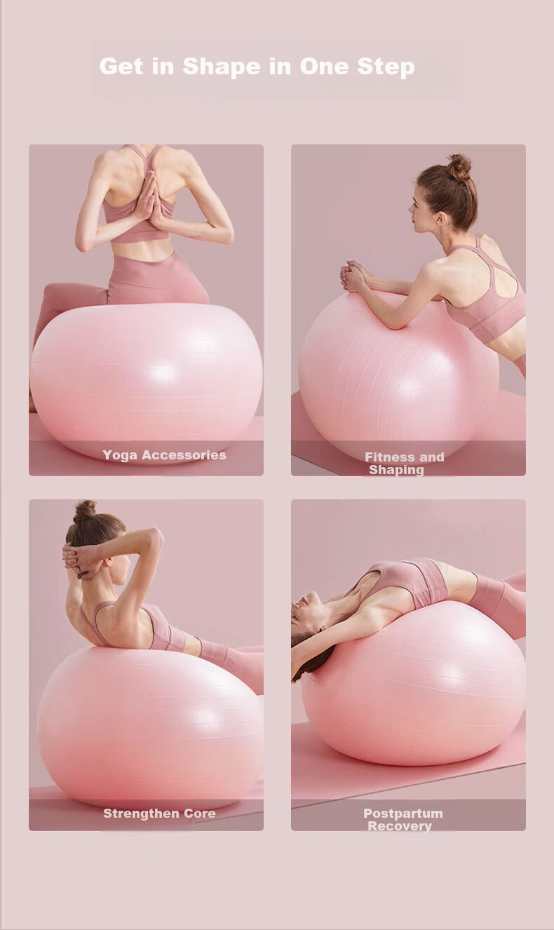 Мяч для йоги и фитнеса