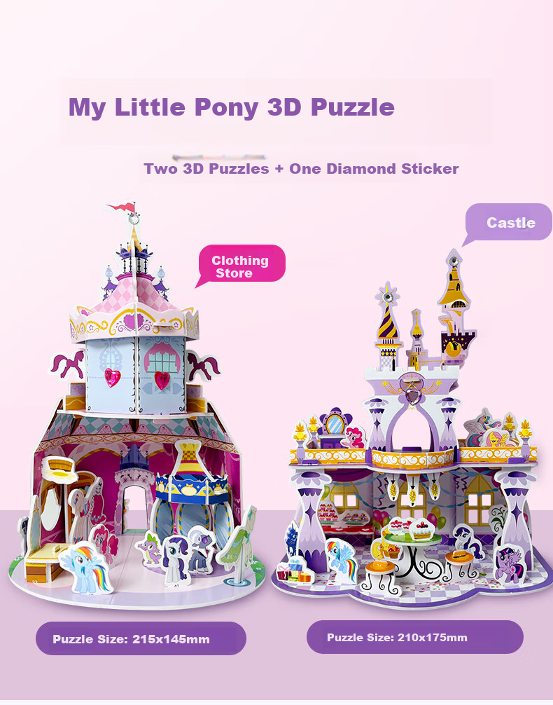 3D пазл "My Little Pony" от Dayanxiaowa, замок, ручная сборка, для детей от 3 лет