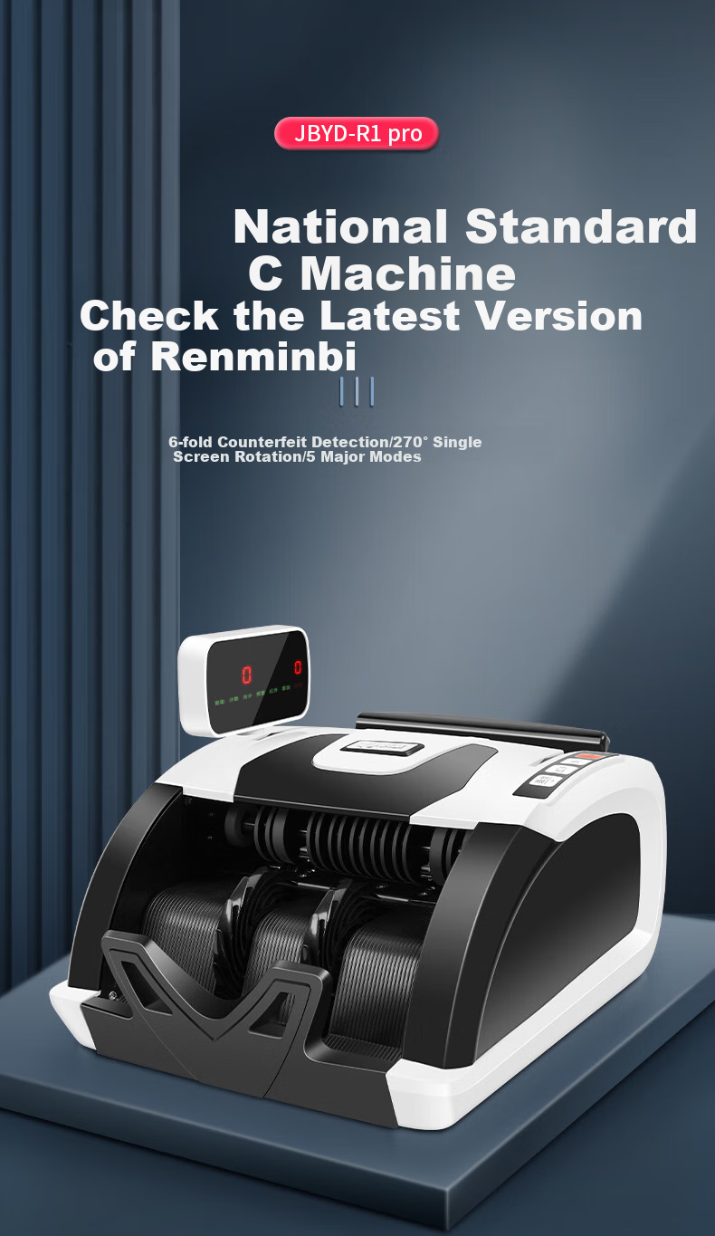 Счетная машина Kemi (Comet) R1Pro, компактная и портативная, поддерживает новую РМБ, банковского класса, коммерческий кассовый аппарат, устройство для платежей, интеллектуальный голос, класс C