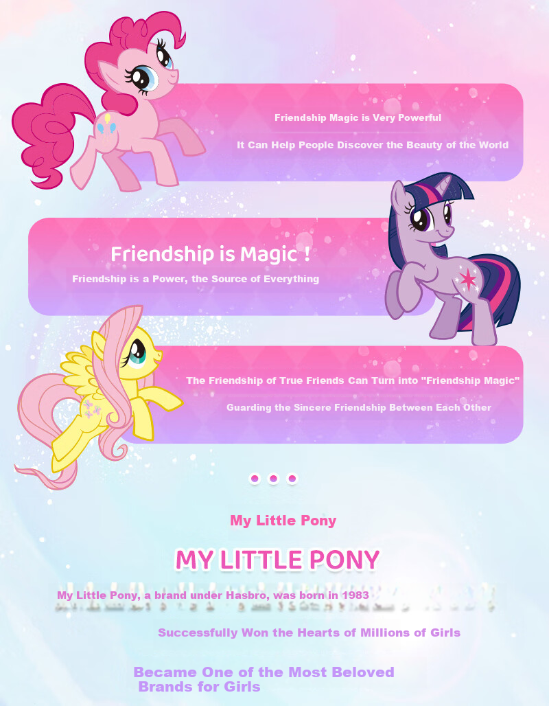 Мягкая игрушка MY LITTLE PONY