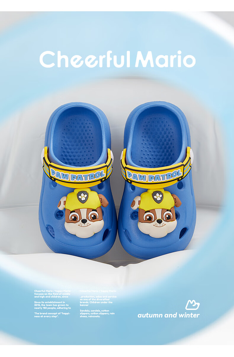 Детские шлепанцы Cheerful Mario, летние закрытые нескользящие пляжные тапочки для малышей и детей, с принтом "Марио"