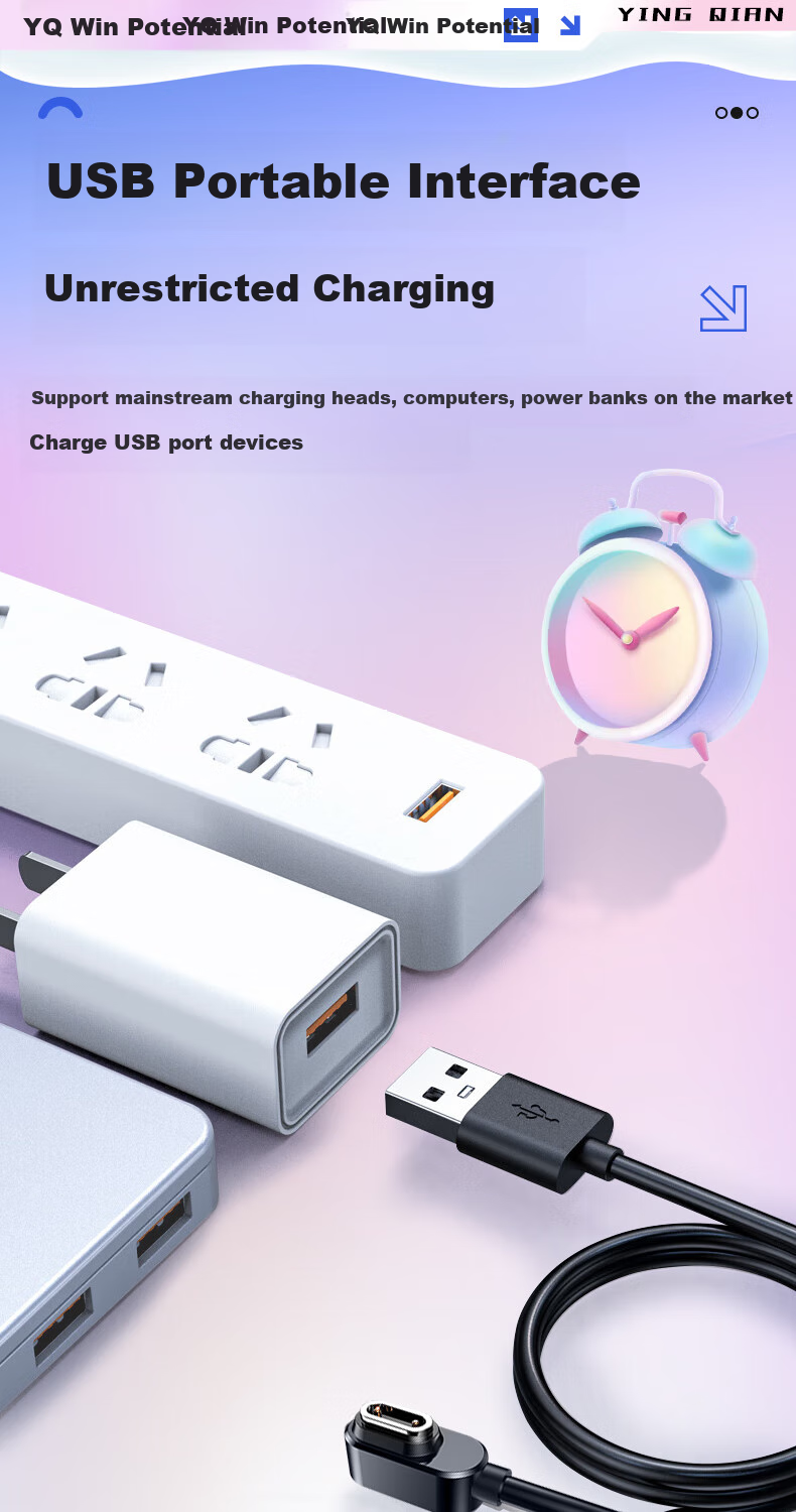 Кабель для зарядки Yingqian, магнитный, USB, для детских умных часов Z11/Z6Pro/Z10/Z9/Z8A Z7 Z7a Z7s Z6a Z6s