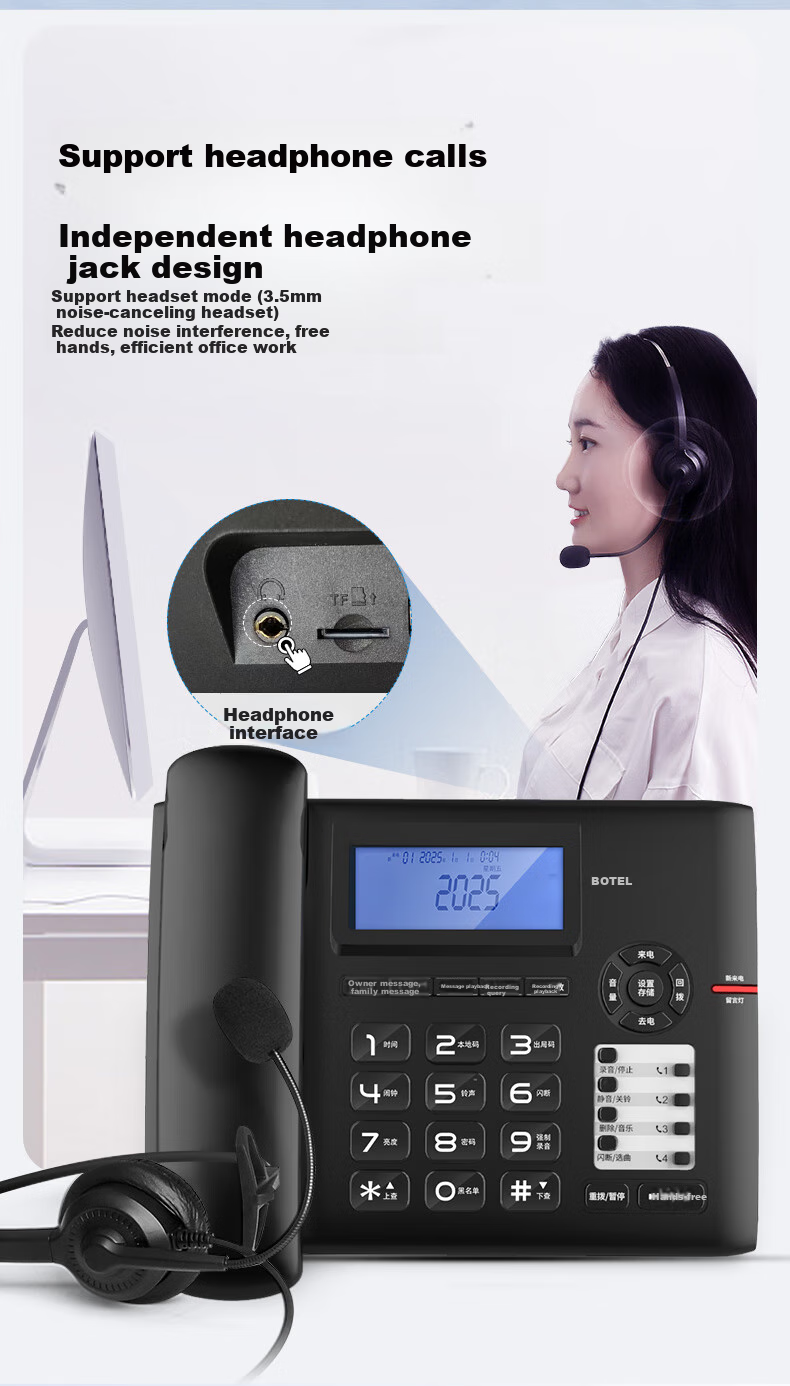 Телефон стационарный Baotaier T889, черный, с функцией записи разговоров, USB-экспорт, 16 ГБ, 1100 часов записи