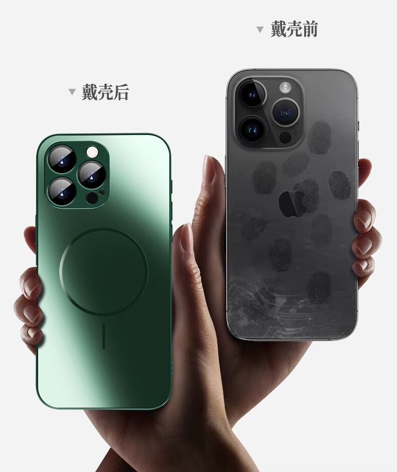 Чехол Dreamworthy для Apple iPhone 14 Pro, MagSafe, защита от падений, ультратонкий, матовый, приятный на ощупь, унисекс, графитовый черный