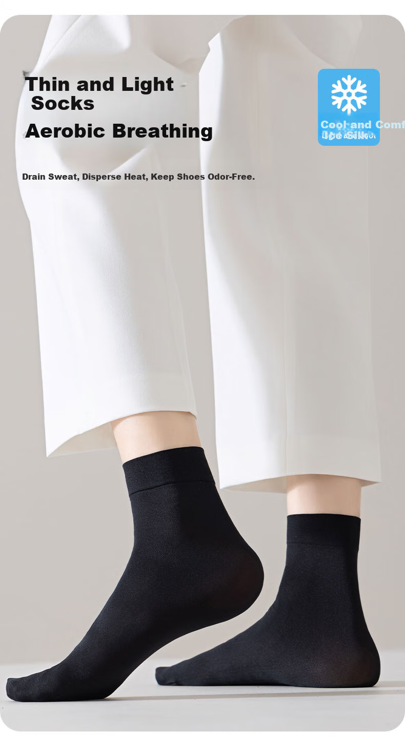 Мужские носки Pierre Cardin