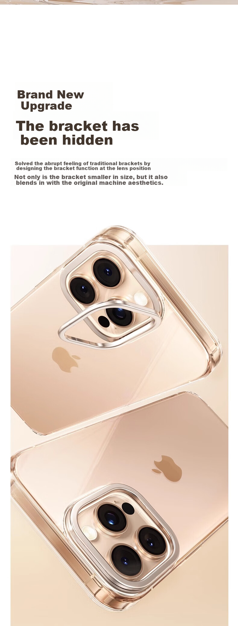 Противоударный чехол для iPhone 13/14