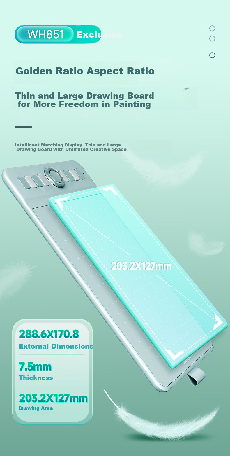 Графический планшет Gaoman (GAOMON) WH851, беспроводной Bluetooth, пассивное перо, 16384 уровня давления, зеленый