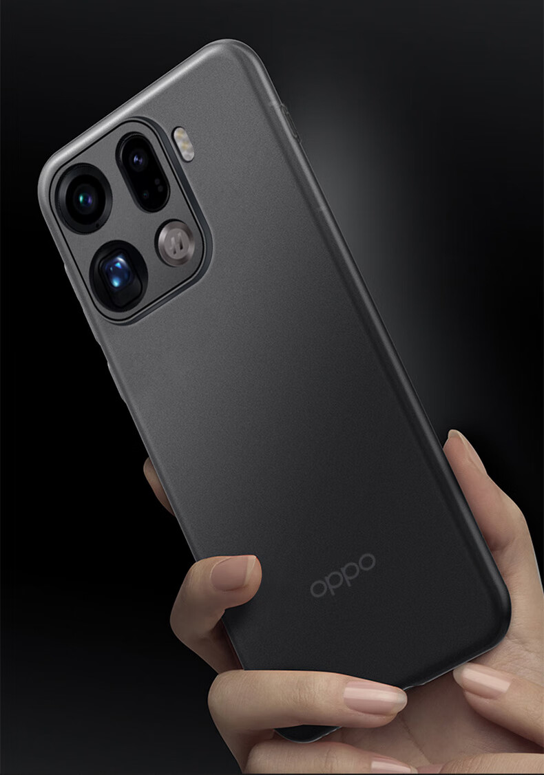 Чехол для OPPO Find X9 Pro