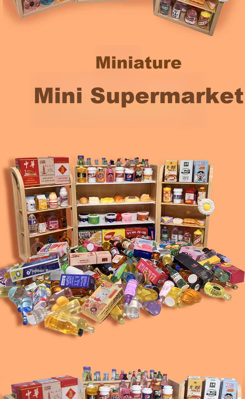 Игрушечный мини-супермаркет