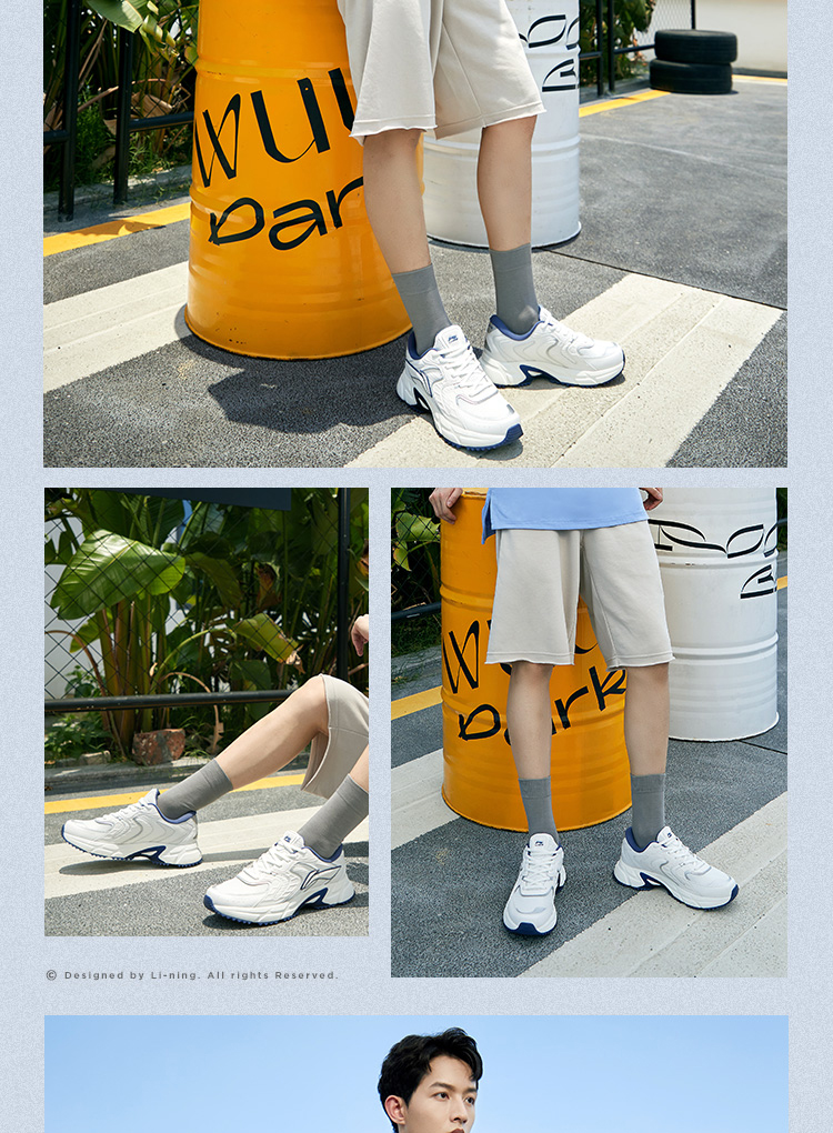 男鞋跑鞋_LI-NING 李宁 男子运动跑鞋 ARLR013-4