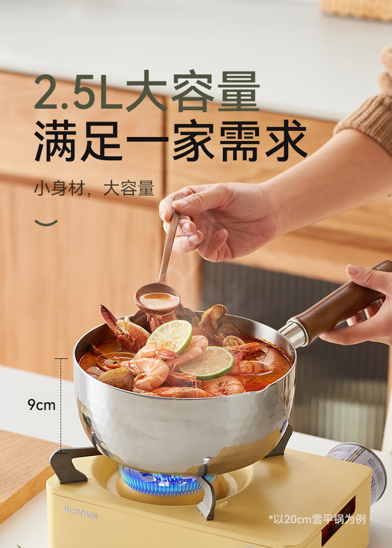 Кастрюля Kims Cook, 22 см, с дуршлагом, из нержавеющей стали 316L, 5-слойная, для детского питания и лапши, с композитным дном