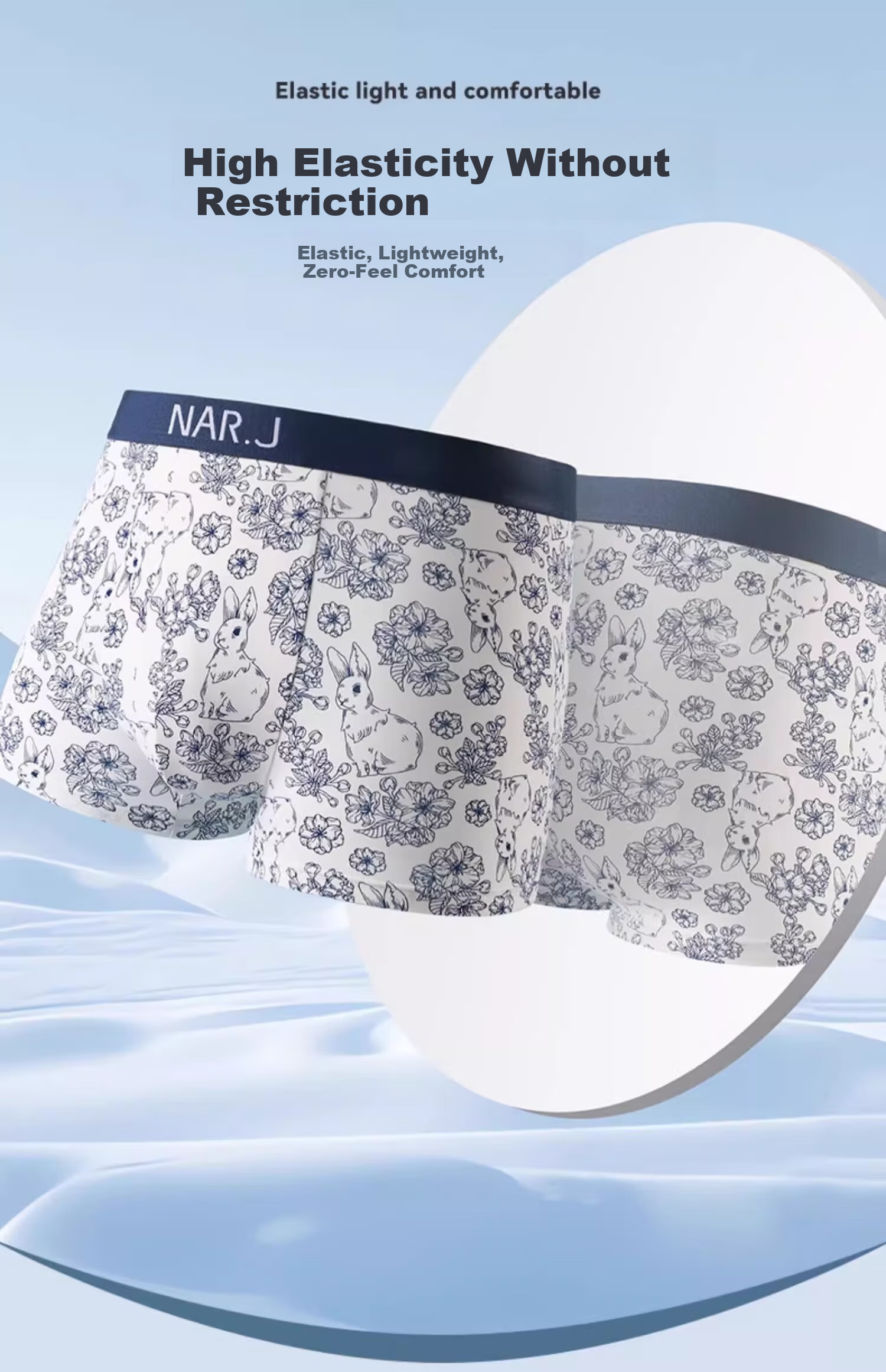 Мужские боксеры-брифы Yalu Ice Silk, тонкие, дышащие, антибактериальные, среднего роста, большого размера, 4 шт.